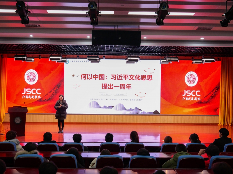 微信图片_20241227164855.jpg