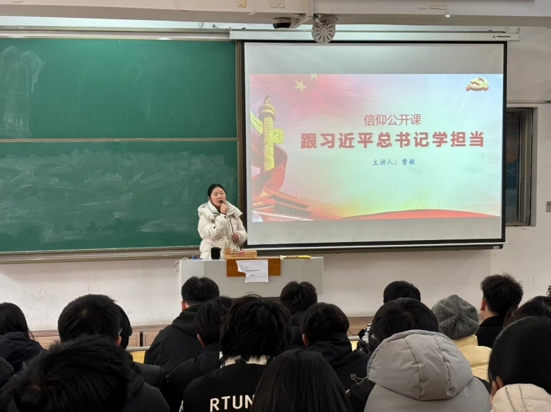 微信图片_20260110212109.jpg