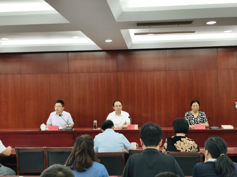 开云手机站官方网站2026年春学期期末教职工大会